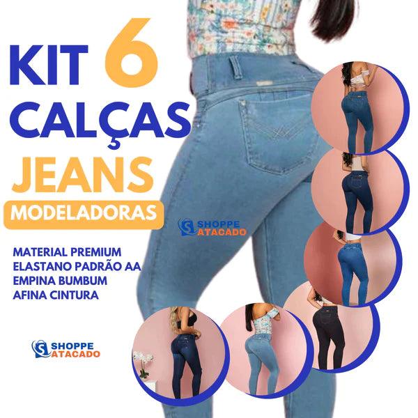 đ„ BLACK FRIDAY - KIT 6 CALĂAS MODELADORAS DIRETO DA FĂBRICA + FRETE GRĂTIS (Ăltimas Unidades)
